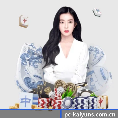 开云体育官网 APP 界面(kaiyun)