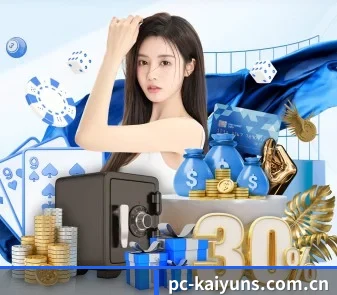 开云体育官网 APP - kaiyun