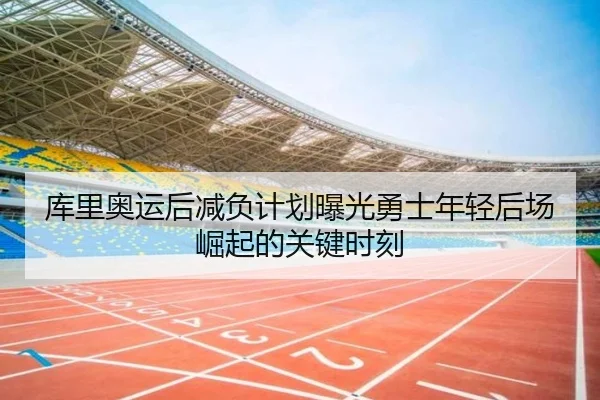 img_1780767391250_582_0_493.jpg（kaiyun）